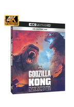 Godzilla/Kong MonsterVerse: 5-Film Collection (4K)
