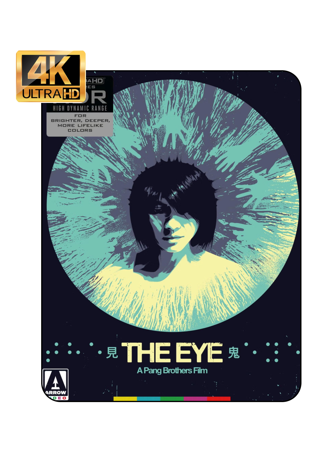 The Eye - Arrow Limited Edition (4K-UHD)