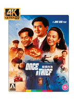 Once A Thief Limited Edition (4K UHD) - UK Import