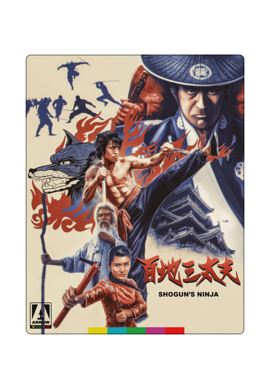 Shogun's Ninja Limited Edition (Blu-ray)