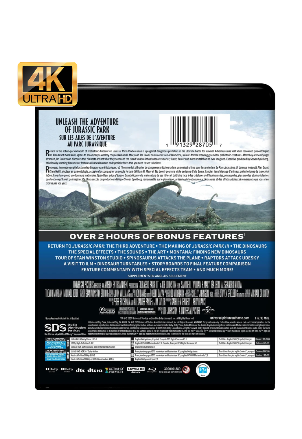 Jurassic Park III (4K)