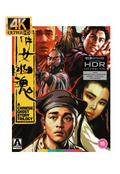 A Chinese Ghost Story Trilogy - Arrow Limited Edition 4K Ultra HD - UK Import
