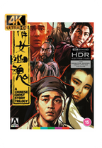 A Chinese Ghost Story Trilogy - Arrow Limited Edition 4K Ultra HD - UK Import