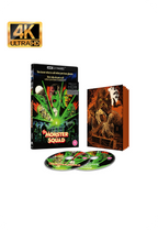 The Monster Squad - Arrow Limited Edition 4K UHD - UK Import