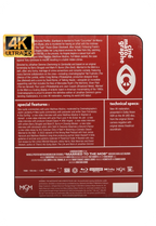 Married to the Mob - 4K Limited Edition Slipcase