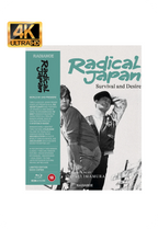 Radical Japan - Survival And Desire Limited Edition 4K Ultra HD + Reg B Blu-Ray - UK Import