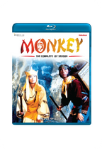 Monkey (1978): The Complete Series (Blu-ray)