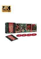 Shawscope Presents: Street Gangs of Hong Kong - Arrow Limited Edition Blu-ray