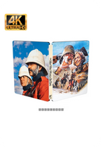 The Man Who Would Be King (4K-UHD Steelbook) - Italy Import with English Audio & Subtitles