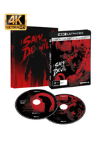 I SAW THE DEVIL (2010) 4K & BLU-RAY