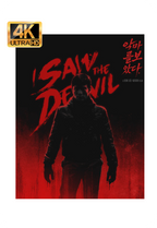 I SAW THE DEVIL (2010) 4K & BLU-RAY