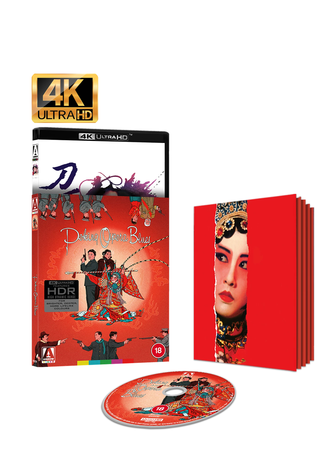 Peking Opera Blues Limited Edition