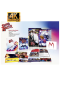 Speed Racer Limited Collectors Edition 4K Ultra HD + Blu-Ray - UK Import