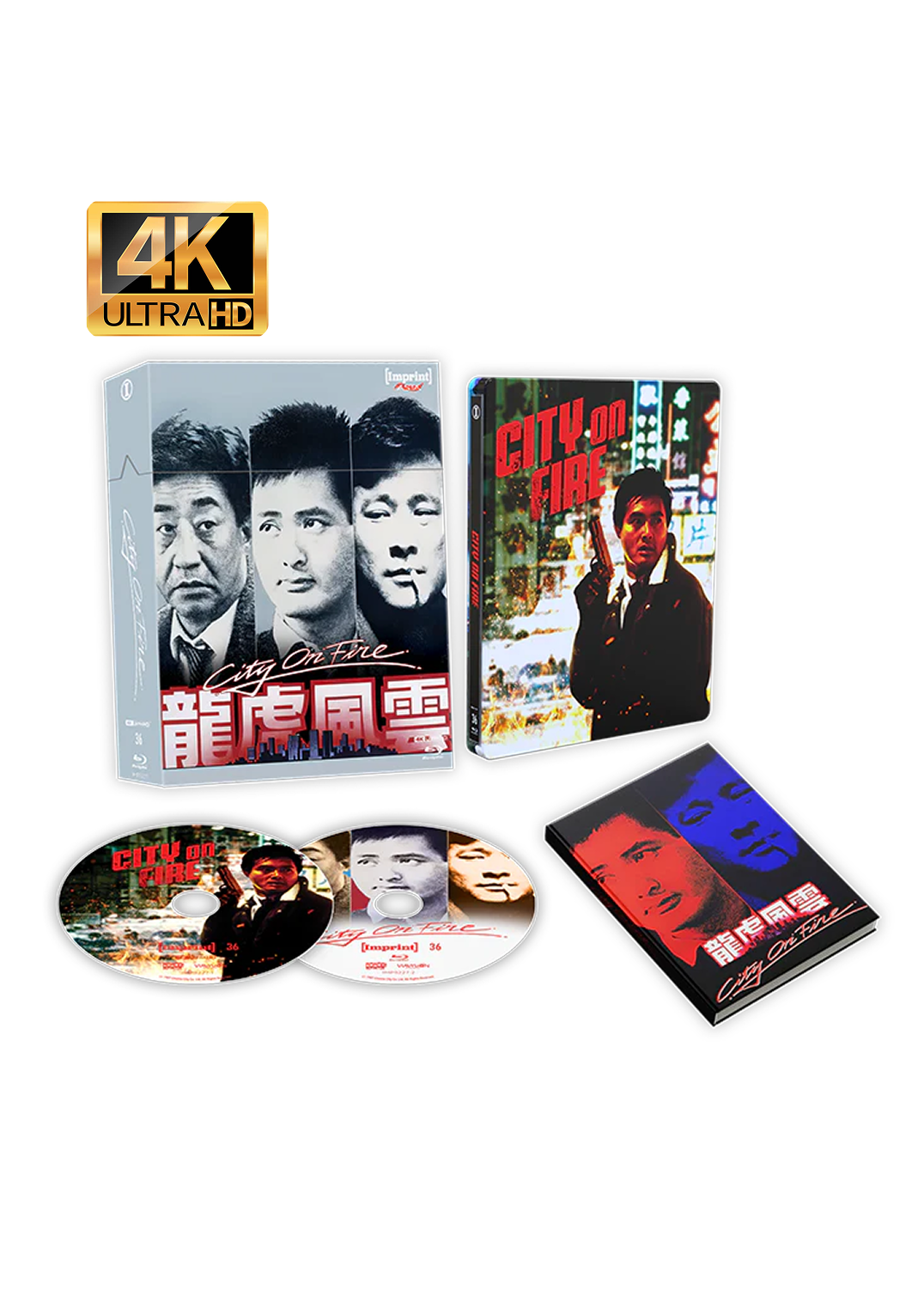 City On Fire (1987) 4K UHD + Blu-ray SteelBook + Hardcover Booklet in Limited Edition Hardbox