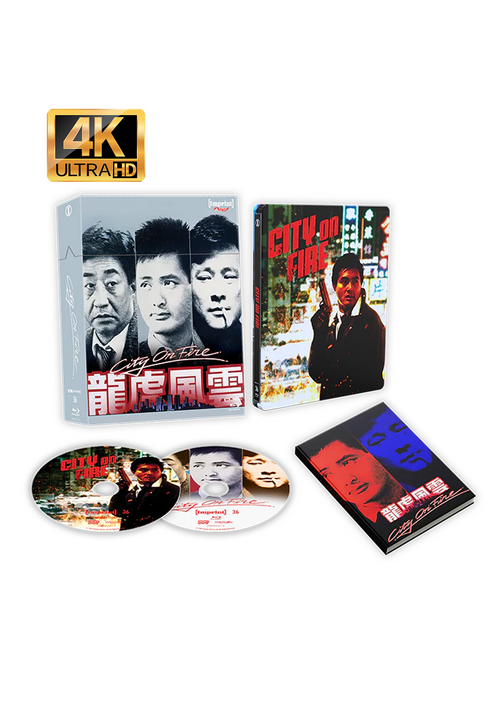 City On Fire (1987) 4K UHD + Blu-ray SteelBook + Hardcover Booklet in Limited Edition Hardbox