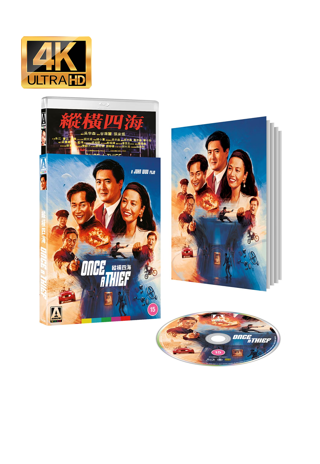 Once A Thief Limited Edition (4K UHD) - UK Import