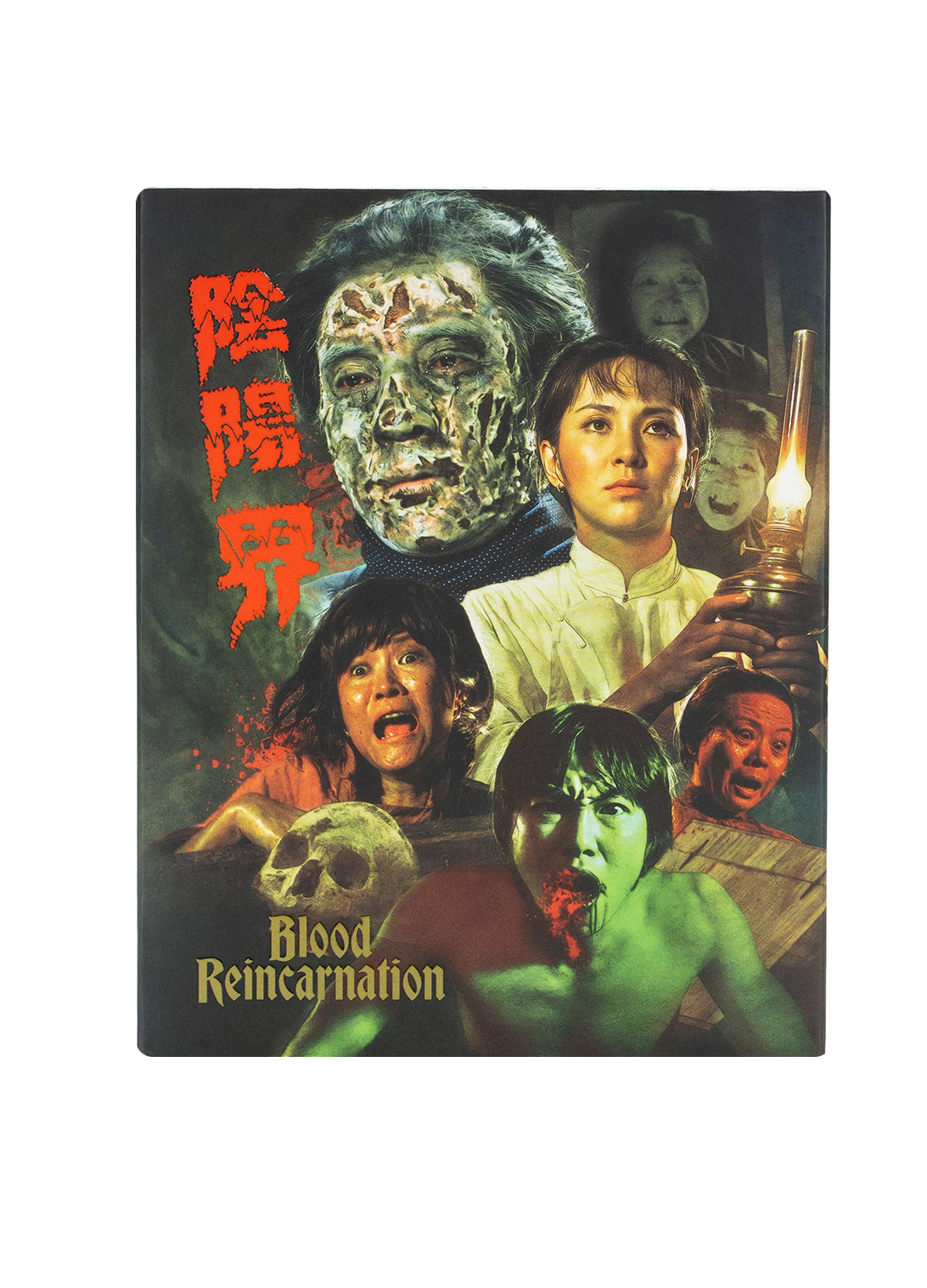 Blood Reincarnation (Region A Blu-ray)