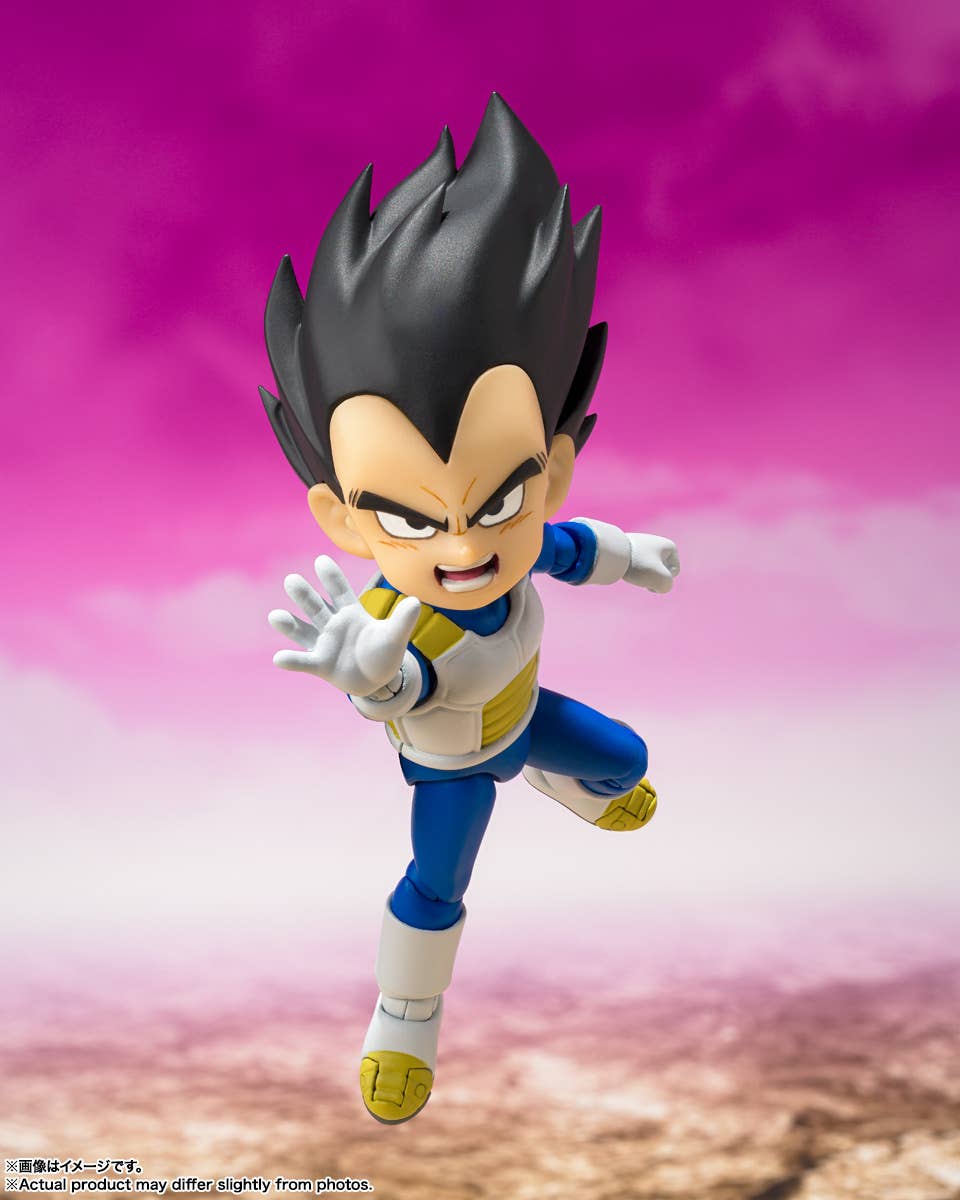 S.H.Figuarts VEGETA (MINI) -DAIMA-