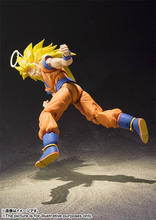 S.H.Figuarts Super Saiyan 3 Son Goku (Reissue)