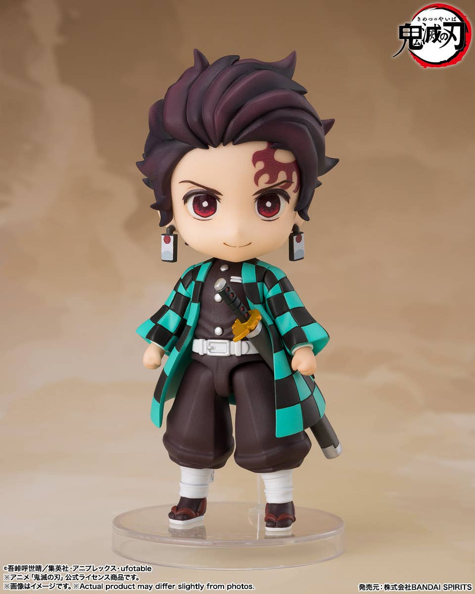 Figuarts mini Tanjiro Kamado Kyojuro Rengoku's Sword Guard Ver.