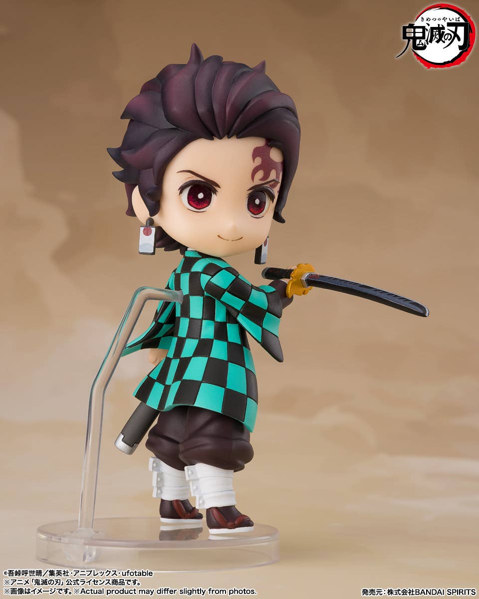 Figuarts mini Tanjiro Kamado Kyojuro Rengoku's Sword Guard Ver.