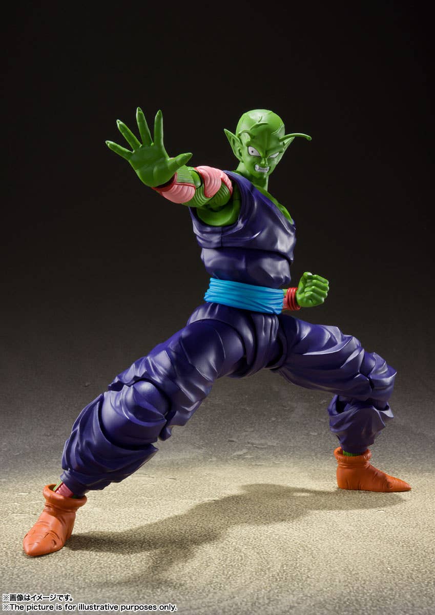 S.H.Figuarts Piccolo -The Proud Namekian- (Reissue)