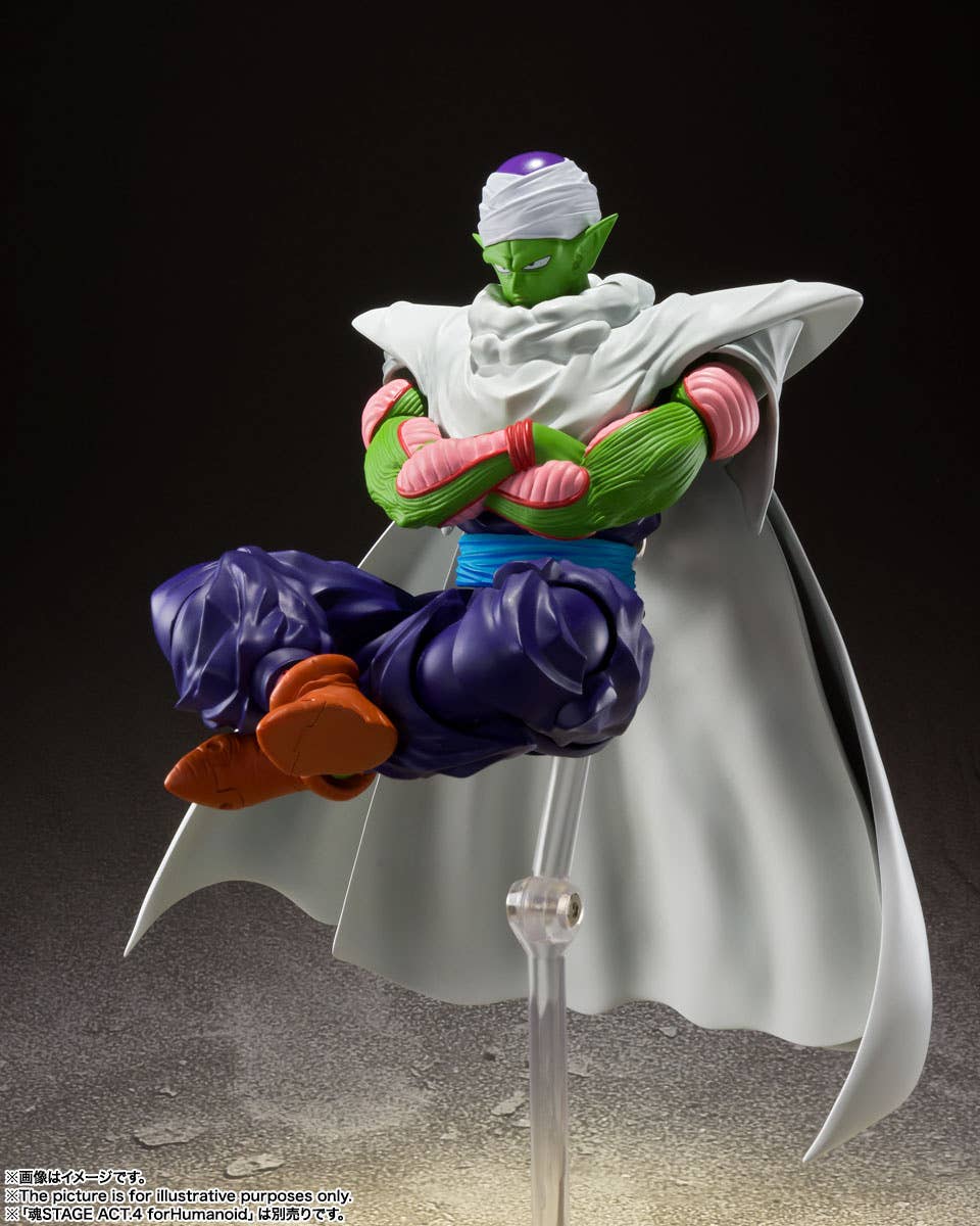 S.H.Figuarts Piccolo -The Proud Namekian- (Reissue)