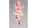 BUZZmod. Puella Magi Madoka Magica the Movie -Walpurgisnacht: Rising-: Madoka Kaname