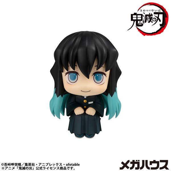 Look Up Demon Slayer: Kimetsu no Yaiba Muichiro Tokito Smile Ver. (Reissue) — product image 2